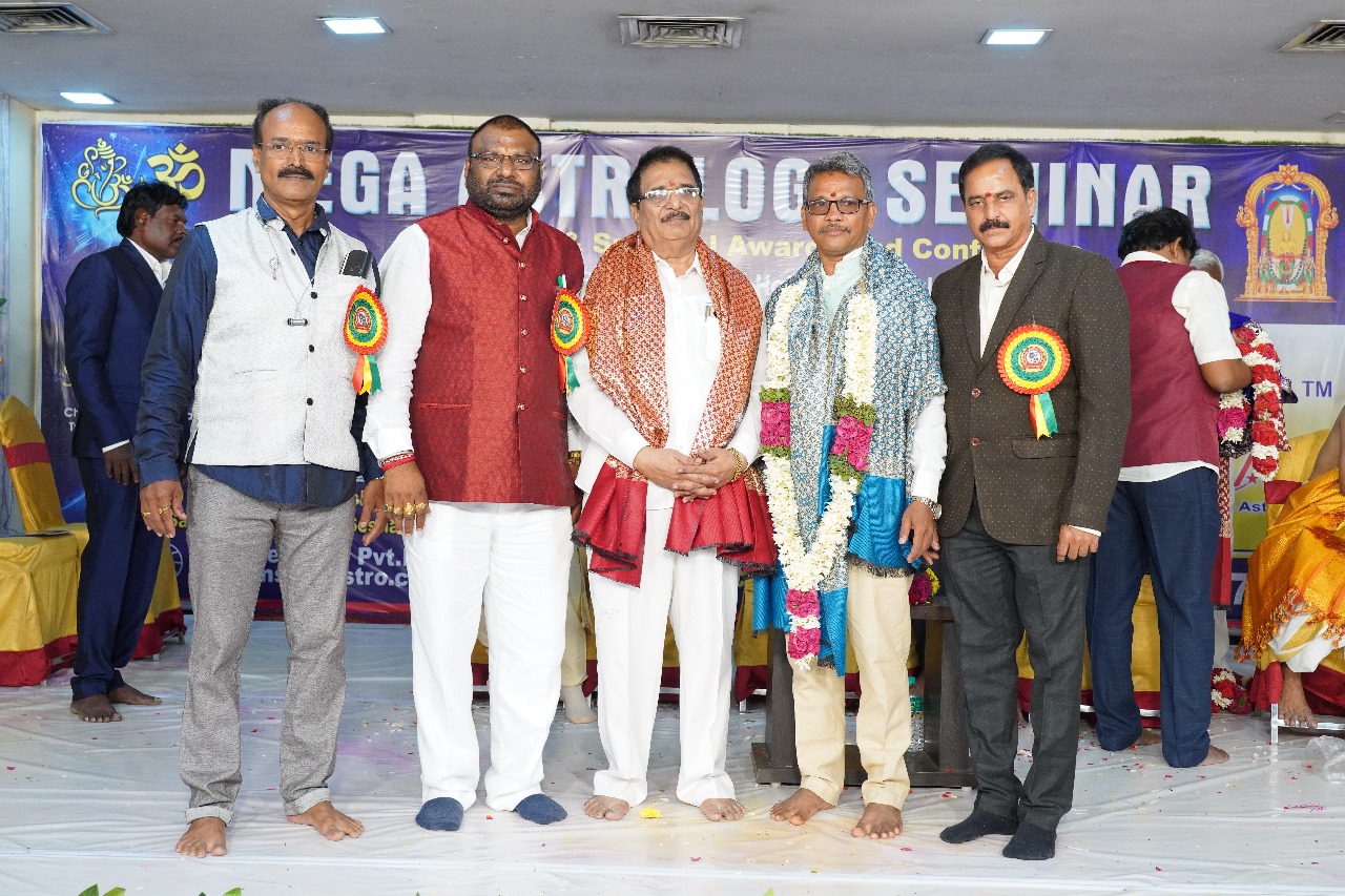 1. Simhachalam 